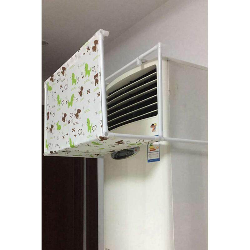 立式空调遮风板出风口防直吹卧室柜机柜式通用档月子防风罩挡风板,收纳整理,空调防尘罩,淘宝优惠券,粉丝福利购,淘宝优惠卷