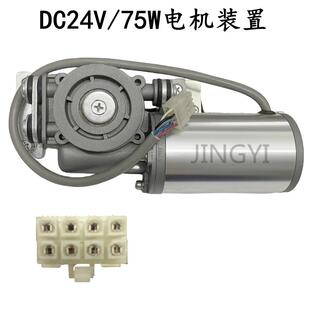 DORMA多玛自动门68控制器电机马达感应器电动门通用维修更换主机