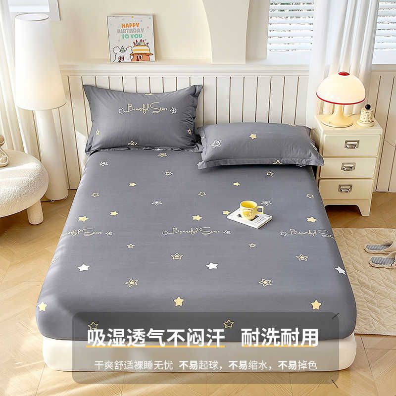 全棉床笠单件90/120/135x190x150x200x220全包床罩纯棉床垫套防滑图片