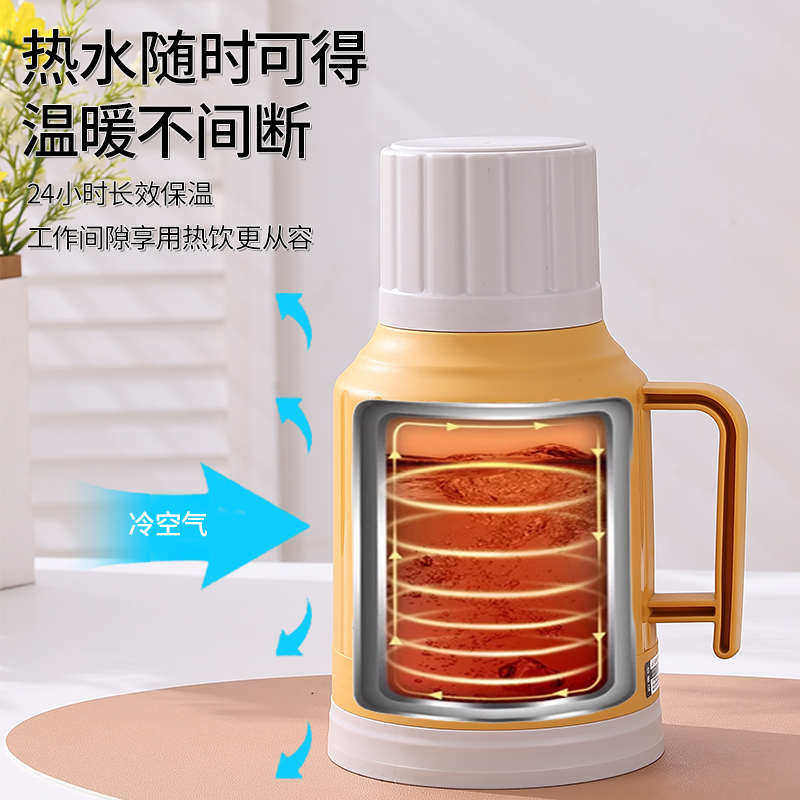 办公室小保温壶家用2024新款保温热水壶暖壶学生宿舍用开水瓶暖瓶,餐饮具,保温壶,淘宝优惠券,粉丝福利购,淘宝优惠卷