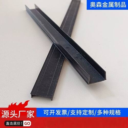 建筑外墙塑料滴水线条滴水线分隔条阳台线槽线条PVC塑料滴水线条