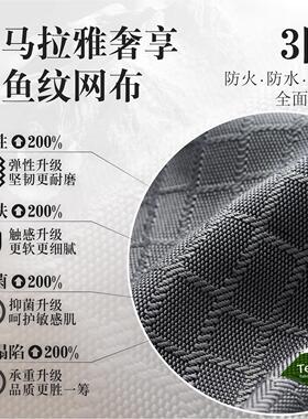 支家1606X 尊享版 人体工学椅舒适久坐电竞家用电脑椅办公椅子
