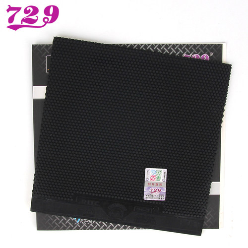 729 563pro乒乓球胶皮进攻型生胶套胶推荐