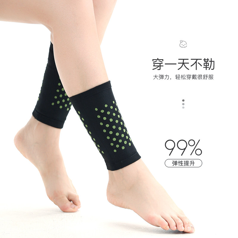 艾草护脚踝保护套脚脖子护脚腕保暖关节男女羊绒护腿袜套加厚防寒