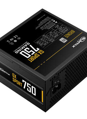 迅钛电源GX750 额定750W电脑电源台式机主机电源白牌台式电源650W
