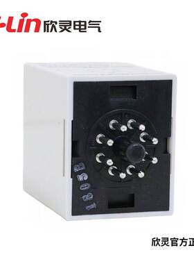 欣灵时间继电器HHS3C-M(AH2-Y) 10S30S60S AC220带瞬动延时继电器