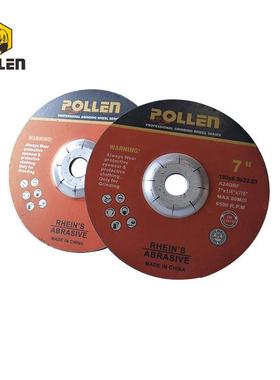 角磨机切割片230x6x22mm大型加厚气动手砂轮锯片3网9寸锋利打磨片