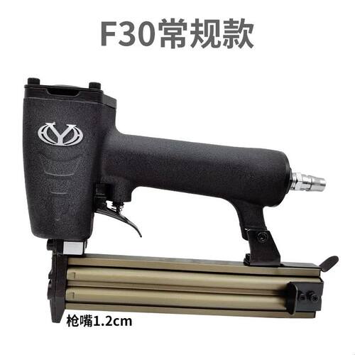重庆弘愿标志F30/K气动直钉枪 不卡钉装修家具木工板材踢脚线包邮