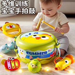 儿童手拍鼓玩具婴幼儿益智早教打击乐器0到1岁宝宝安抚铃敲打抓握