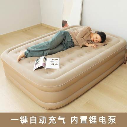 充气床单人1.2折叠自动充气床垫学生气垫床家用打地铺双人1.5语音