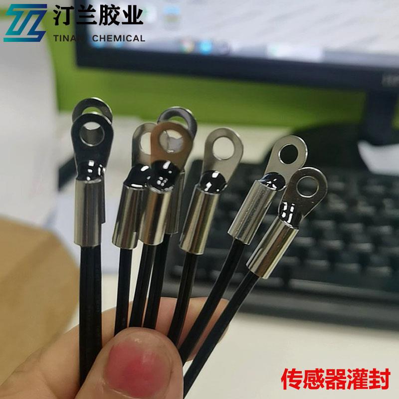 特价耐高温220℃传感器互感器电机线圈磁头环氧电子灌封胶硬胶4:1