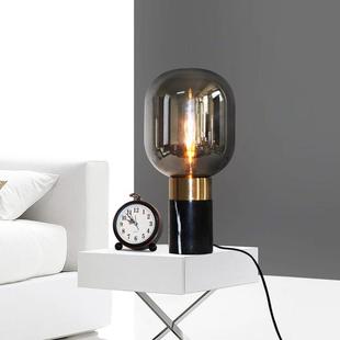 现代轻奢创意高颜值卧室床头灯高档书房客厅餐厅大理石玻璃台灯