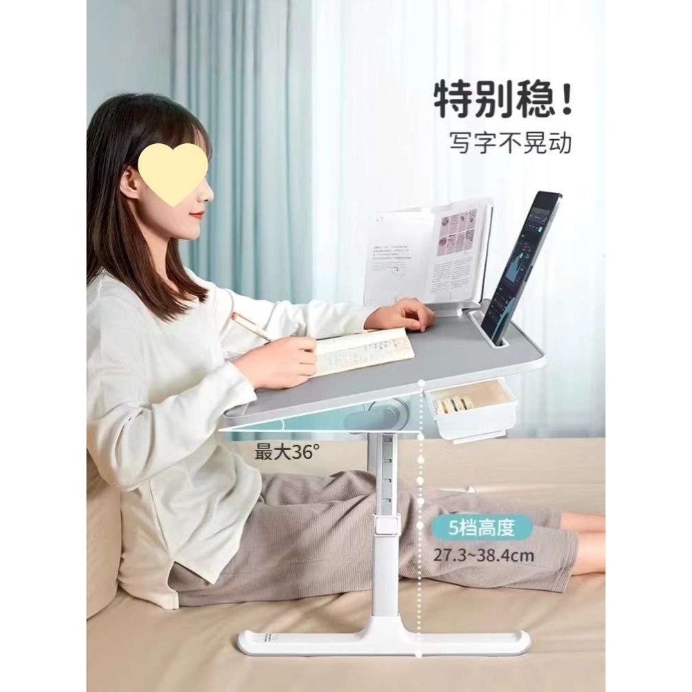 可折叠床上小桌子笔记本支架电脑桌儿童成人阅读看书绘本写字桌坐