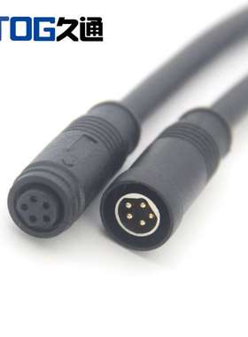 multicontrol控制器延长线M8 B型5芯快速插拔线缆电动滚筒延长线