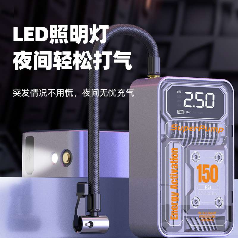 车载无线充气泵数显便携式汽车电动打气筒小轿车轮胎12V摩托车