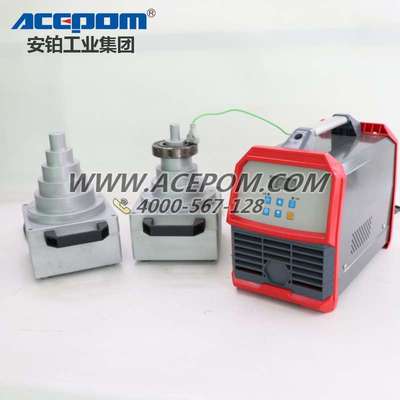 中诺塔式分体轴承电磁感应加热器ACEPOM160FT内孔阶梯式双塔头