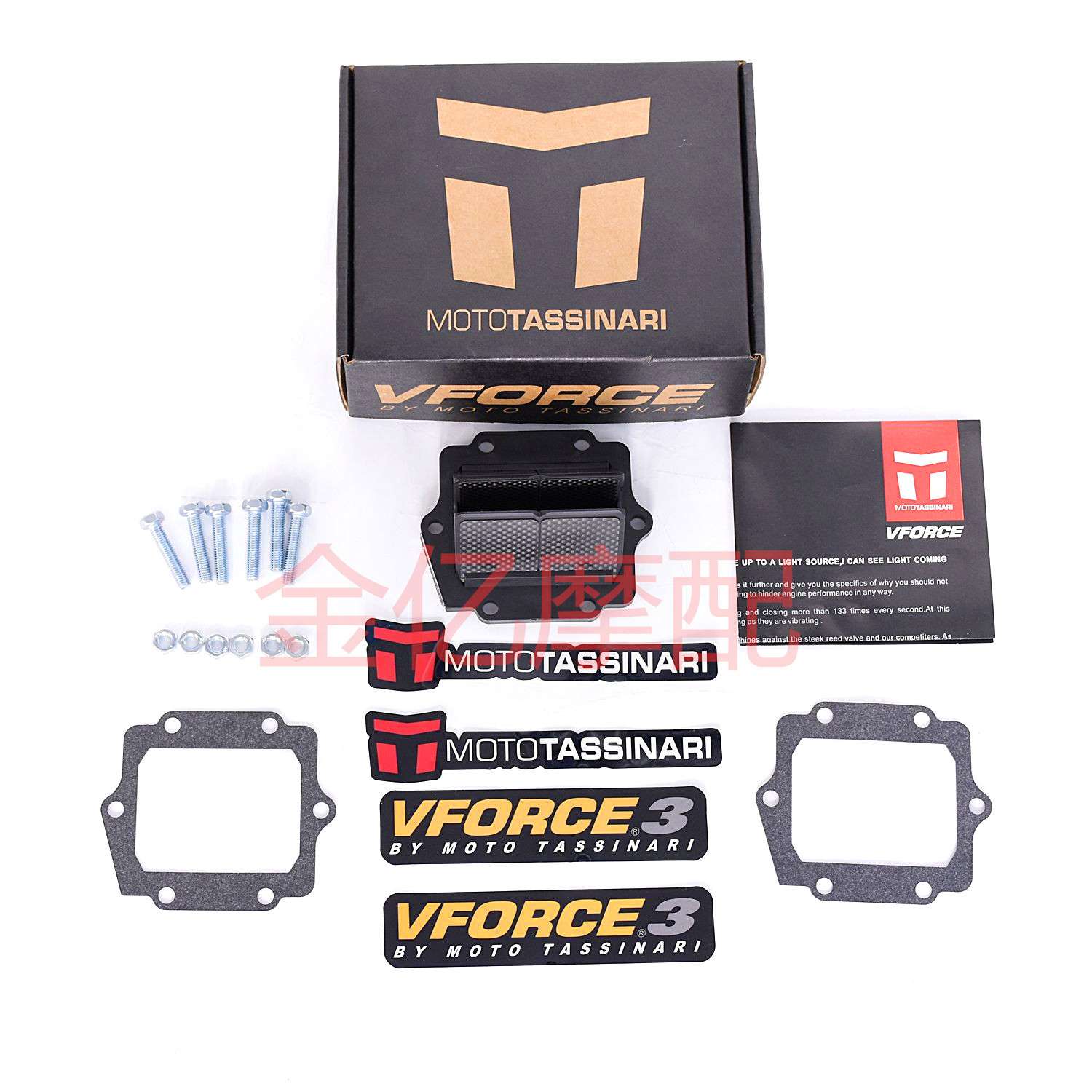 摩托车簧片阀V313A适用KX250KMX125KDX200VFORCE3材质通用型