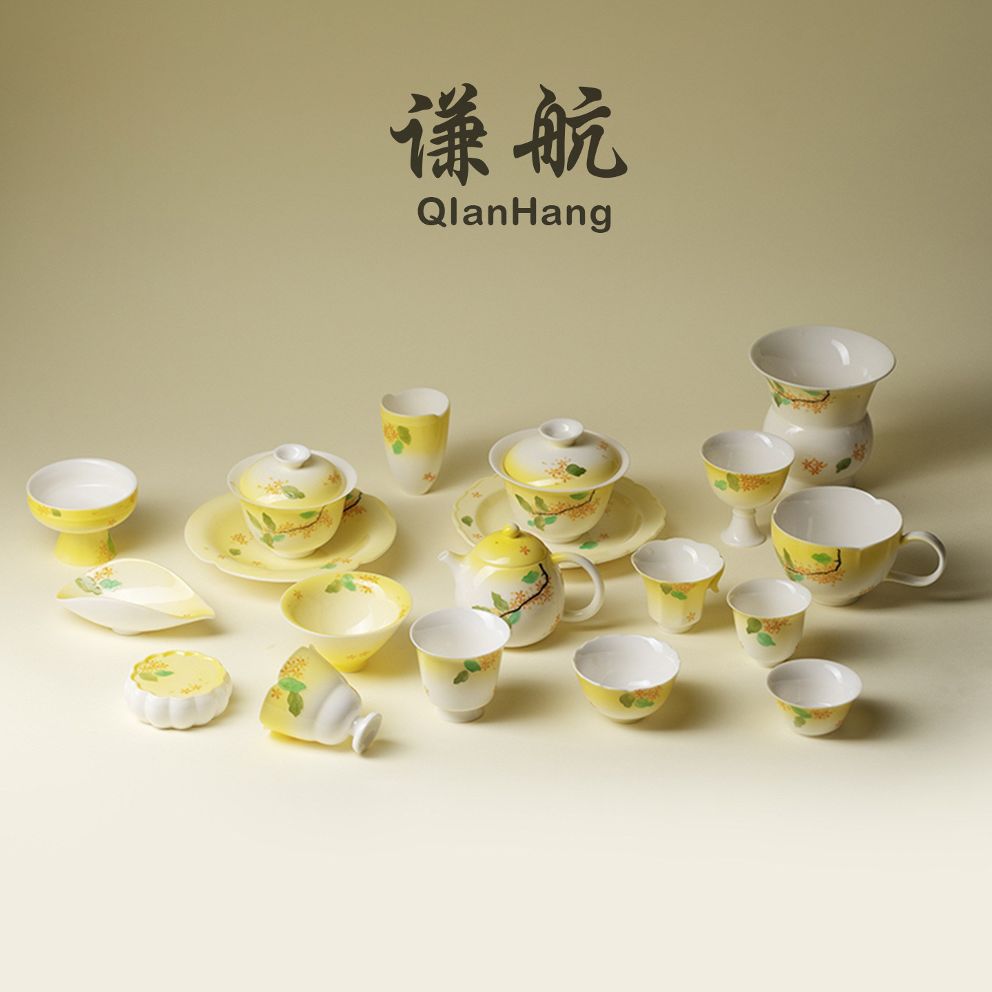 谦航玉泥渐变月桂手绘陶瓷茶具合集家用茶壶盖碗茶杯主人杯品茗杯,餐饮具,盖碗,淘宝优惠券,粉丝福利购,淘宝优惠卷