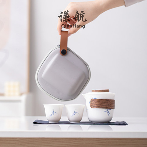 谦航羊脂玉一壶二杯旅行茶具