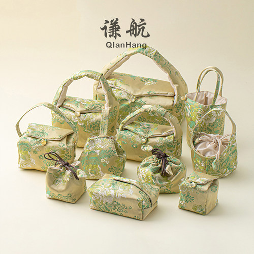 谦航织锦富贵花收纳包