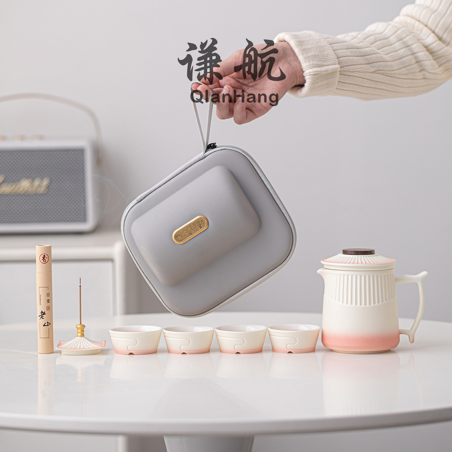 谦航故宫文创办公杯便携式旅行茶具快客杯一壶四杯茶水分离泡茶杯
