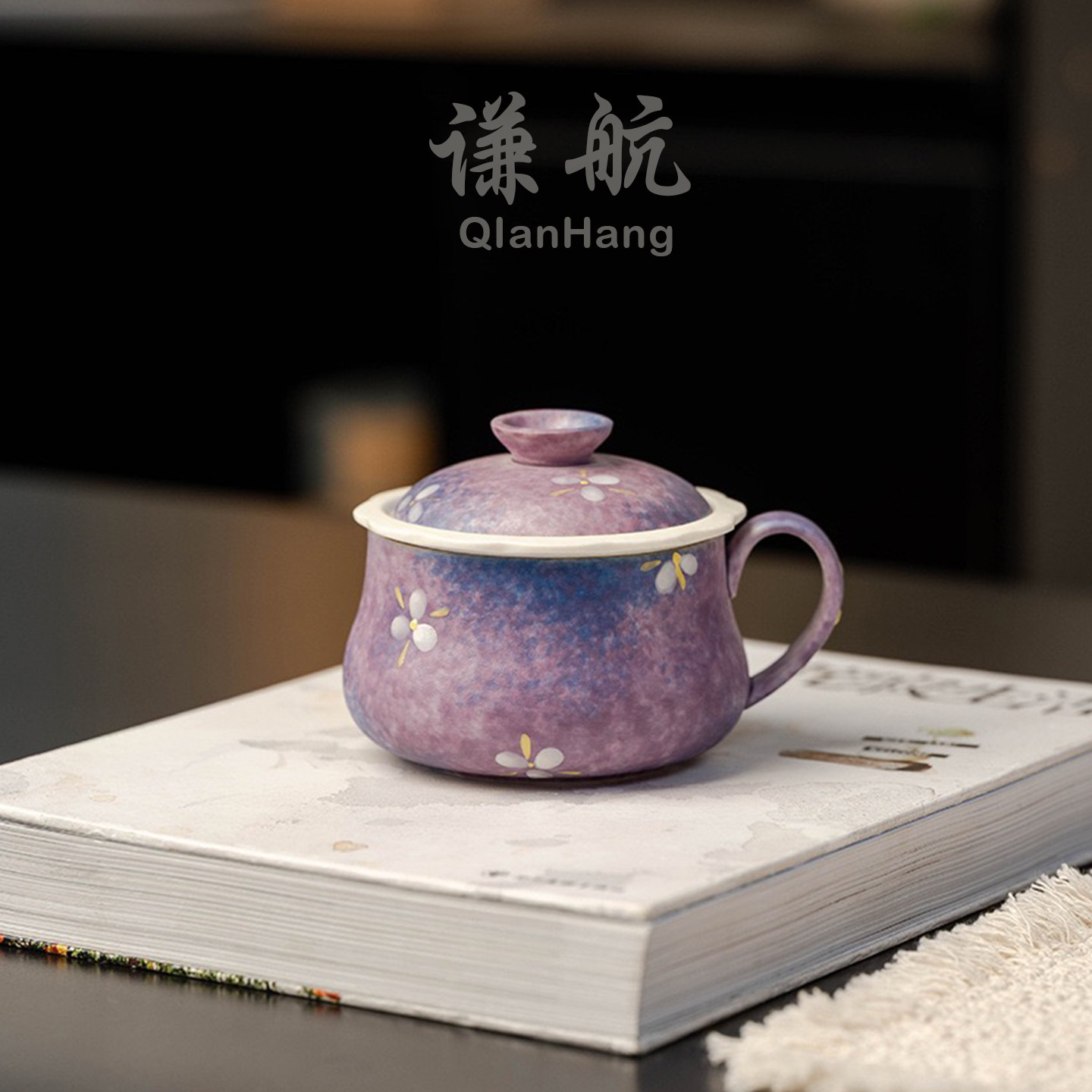谦航陶瓷手绘花叙茶水分离马克杯