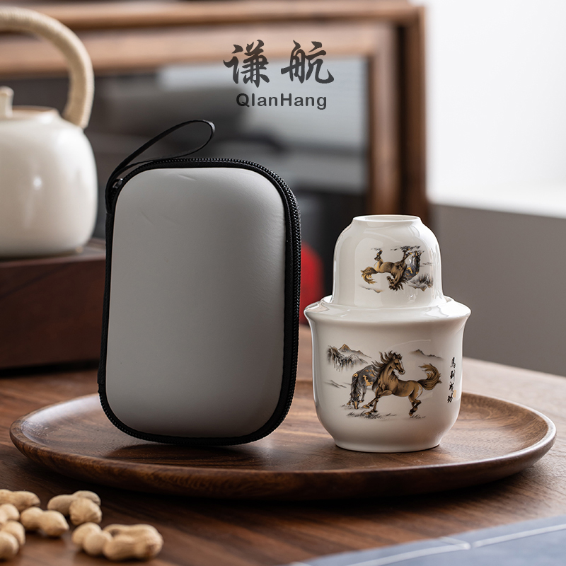 谦航陶瓷烫酒暖酒壶二两白酒