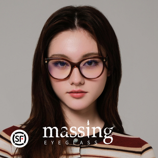massing大框显脸小超轻素颜神器小火苗防蓝光眼镜近视可配DP-007