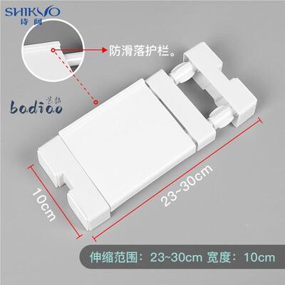 档板收缩杆物隔板衣柜伸缩置物一储物架小书柜N20宽夹层储布分层/