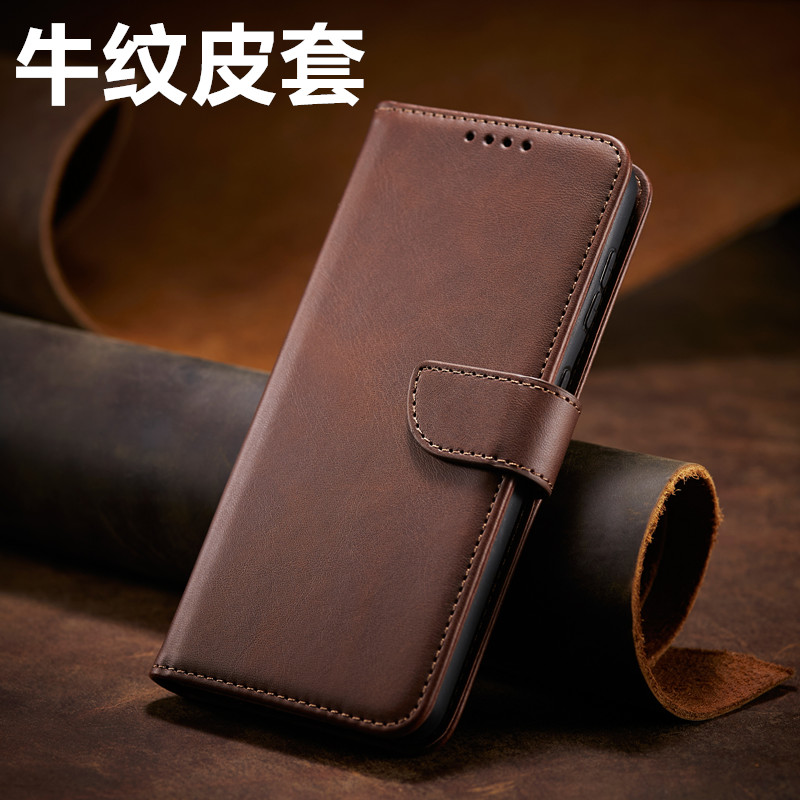 适用iqoo13手机壳iq0013保护套翻盖式皮套vivoiQOO13全包防摔V2408A爱酷十三双面磁扣iq13硅胶软壳ipoo男女款