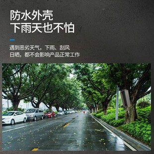 厂促厂促门铃感应器店铺进门提醒公园户外语音提示V器微波感应防