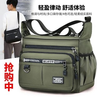 工具包工地用老式帆布工具包煤矿井下工具包便携R式腰收纳斜跨劳