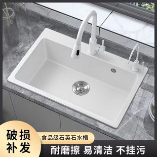 白色石英石厨房水槽大单槽家用手工洗菜盆洗W碗池加厚台下