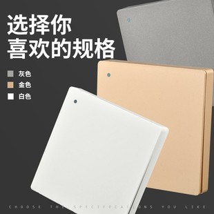 无线遥控开关免布线m智能220v灯家用接收器模块随意贴双控开关面