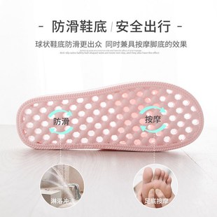 浴室冲凉洗澡拖鞋 家用镂 浴室拖鞋 u卫生间冲凉洗澡防滑漏水凉拖鞋