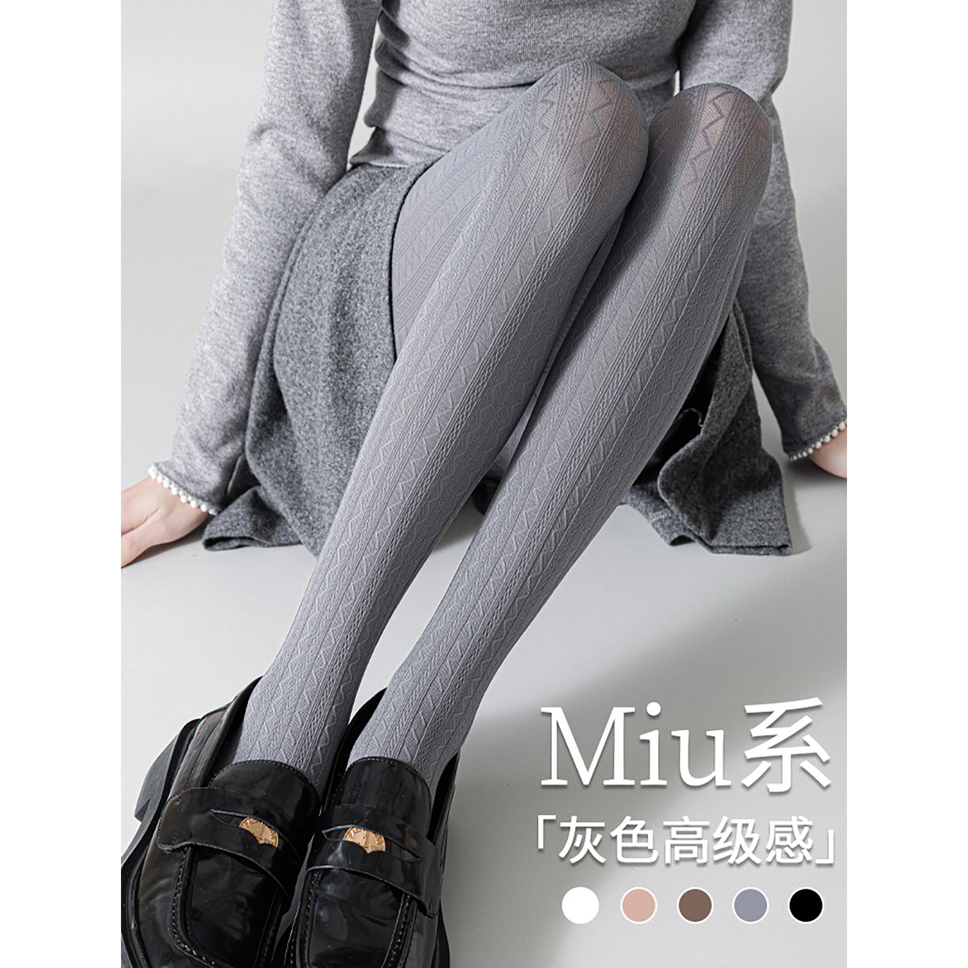 漫画腿灰色连裤袜女秋冬格蕾miu系麻花纹加厚打底裤微压显瘦丝袜