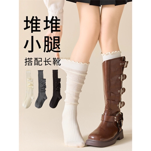 白色小腿袜女木耳边秋冬日系双针靴子袜长筒芭蕾风堆堆袜配勃肯鞋