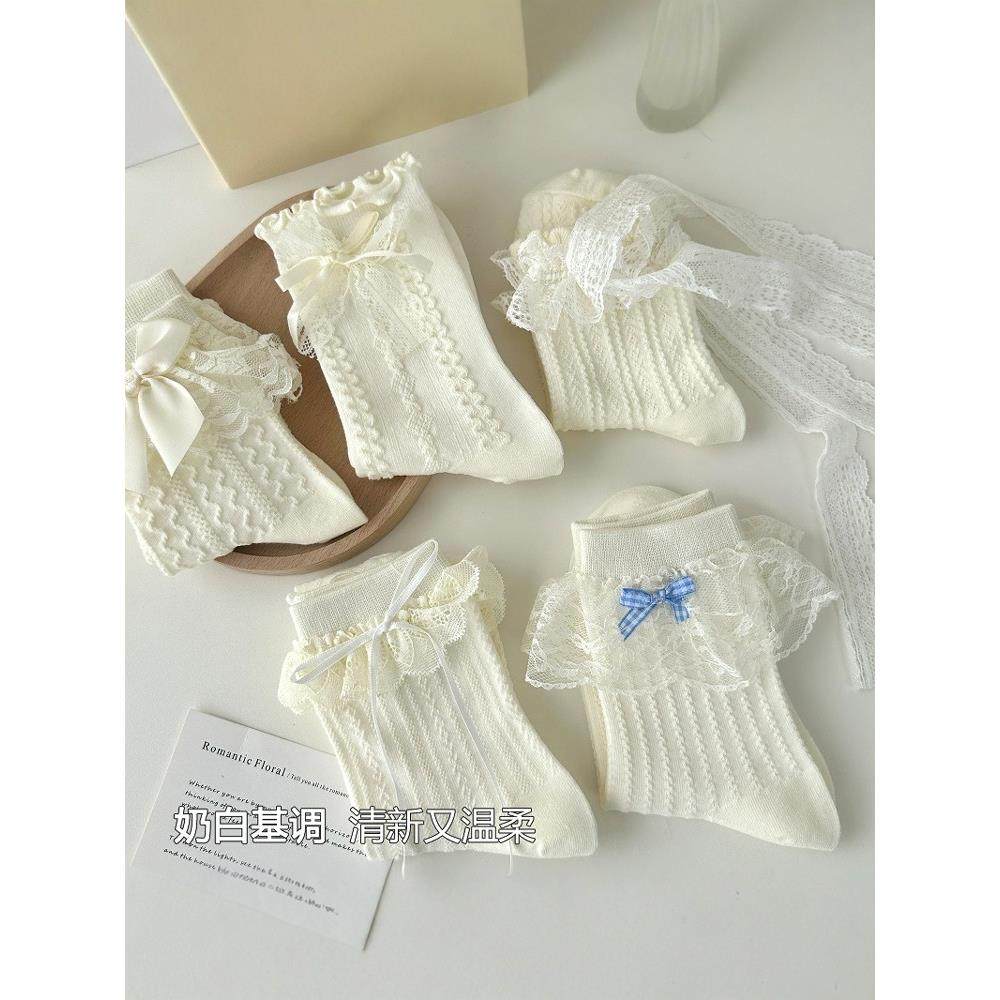 蕾丝花边袜洛丽塔中筒袜薄款日系jk少女甜美长袜米白蝴蝶结袜子女