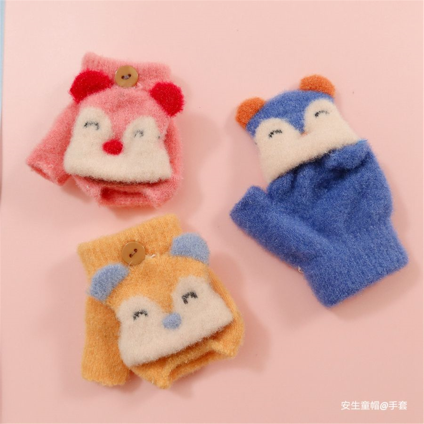 新生婴儿手套宝秋天冬季韩