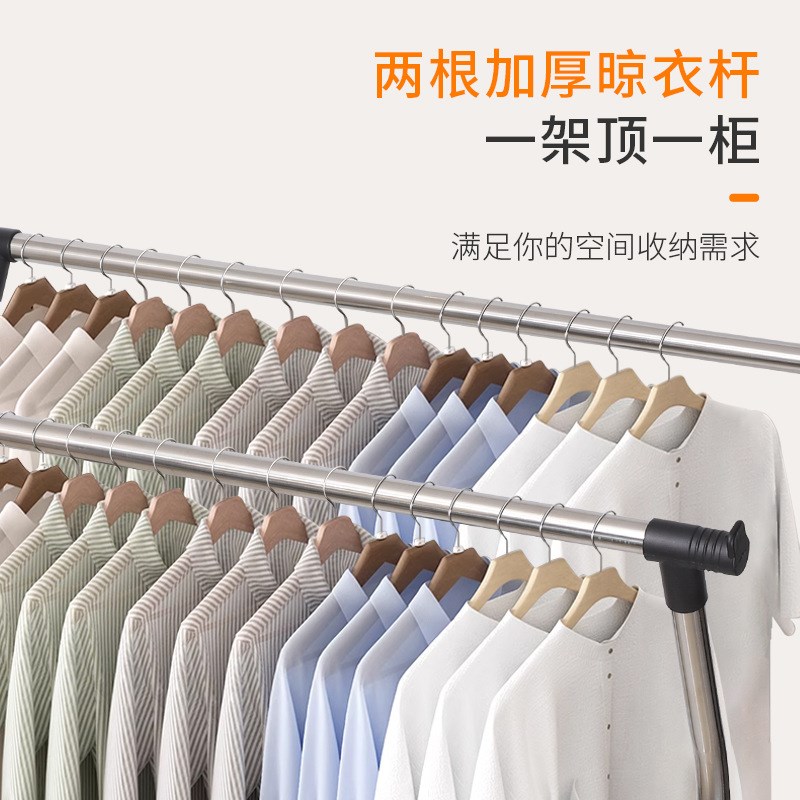 带滑轮落地双杆晾衣架简易室内家用小型可伸缩移动升降挂衣杆