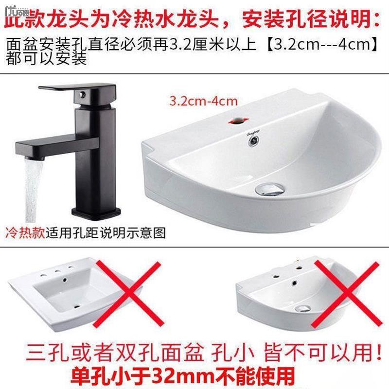 卫生间洗脸盆水龙头洗手盆冷热水龙头单冷家用面盆台盆洗脸池