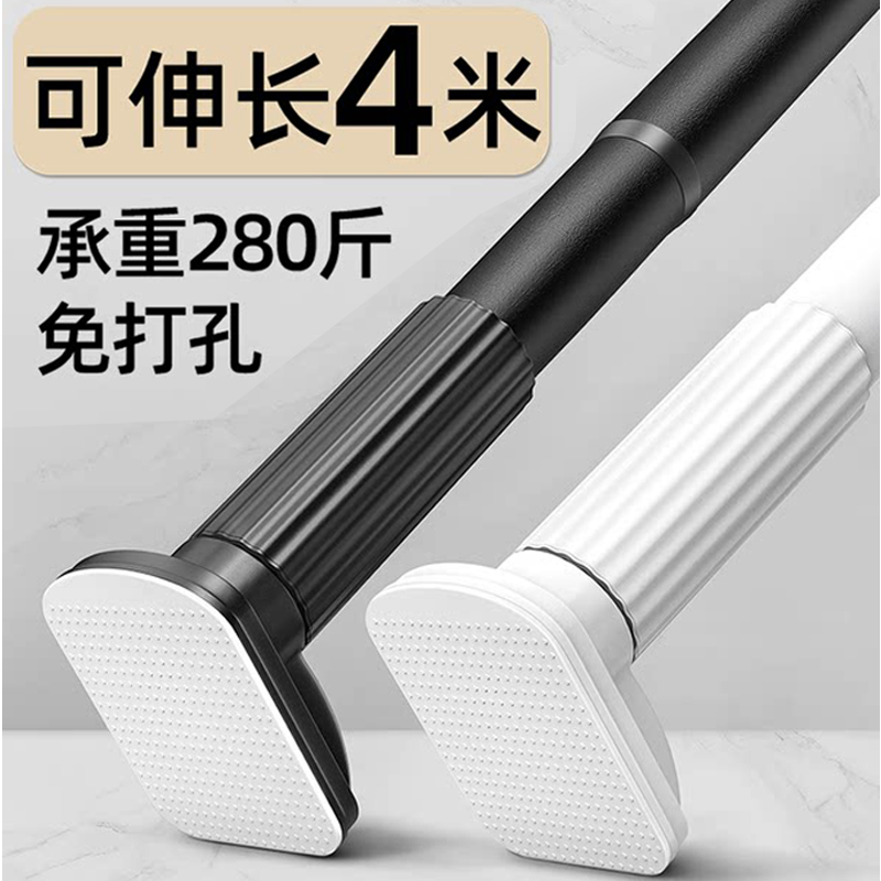 晾衣绳免打孔隐形晾衣架杆室内伸缩神器挂衣晒衣服神器卫生间浴室