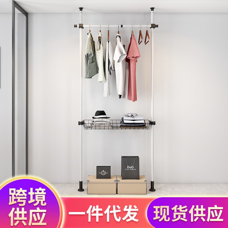不锈钢简易顶天立地晾衣架落地创意衣帽架免打孔简约置物架