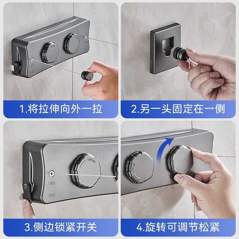 免打孔伸缩晾衣绳304不锈钢户外防风双线晒衣绳隐形壁挂式晾衣架