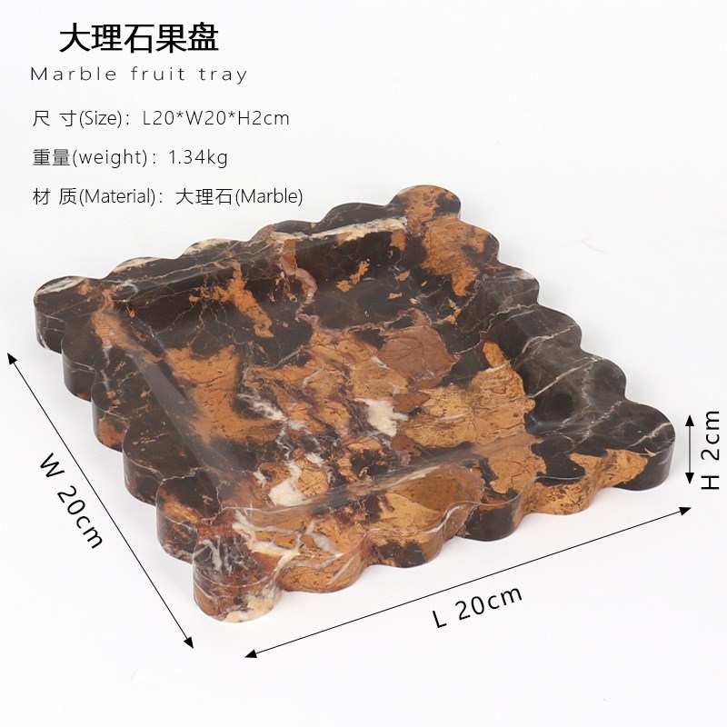 样板房家居酒店梳妆台面浴室用品首饰长方形置物盘轻奢大理石托盘