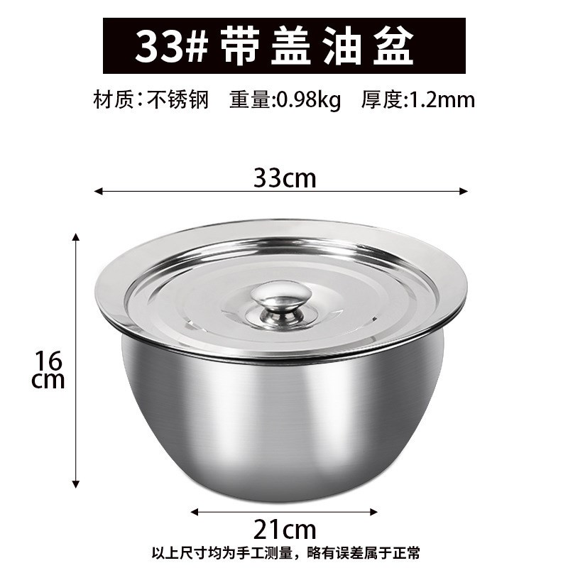 长杆不锈钢商厨具用品防烫线漏饭店用的火锅捞大笊篱漏勺网漏油格