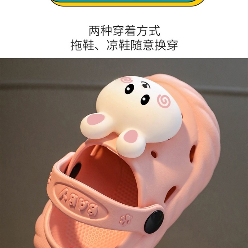 夏季儿童轻便包头凉拖o鞋男童洞洞B拖鞋可爱卡通女孩防滑软底沙滩