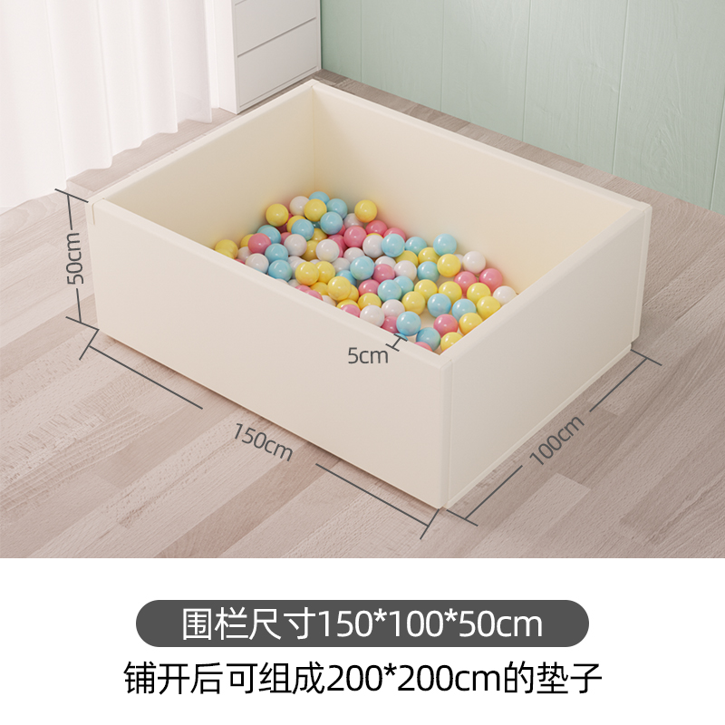 宝宝围栏爬行垫加厚婴儿家用无毒无味J客厅儿童游戏围栏爬爬垫