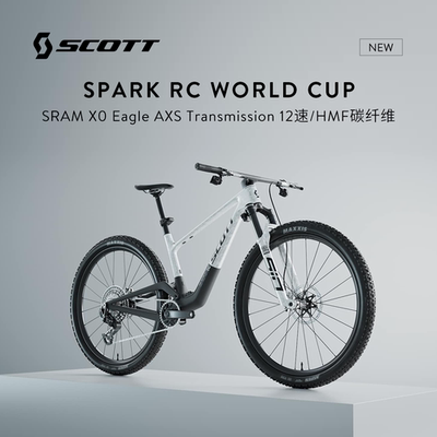 Scott碳纤维软尾山地自行车