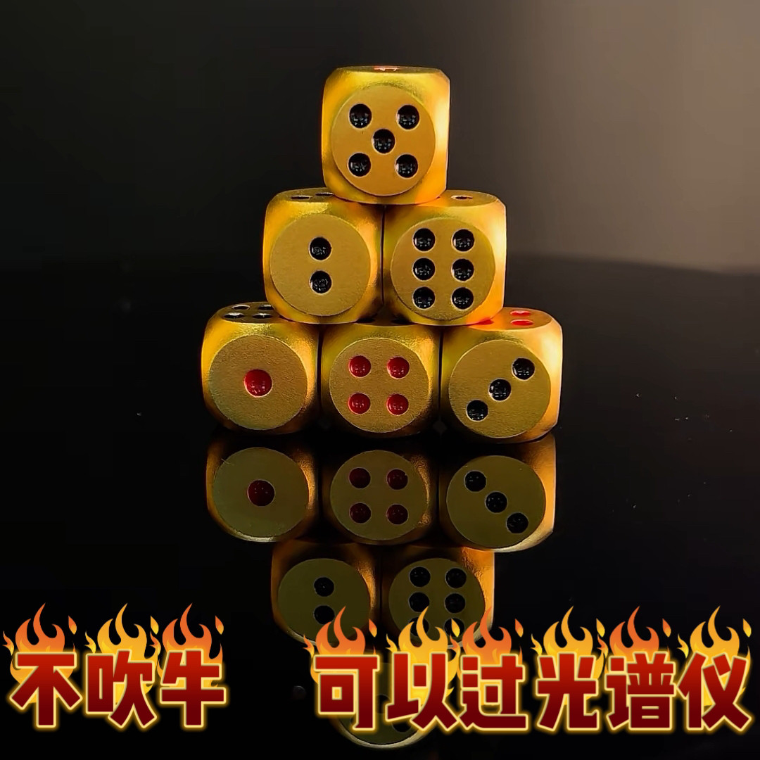 金包钨金包银骰子骰粒骰盅麻将色子纯手工定制定做文玩手把件送礼